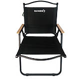 Крісло складане Ranger lucky (Арт. RA 2258), фото 3