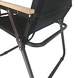 Крісло складане Ranger lucky (Арт. RA 2258), фото 8