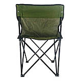 Крісло складане Ranger Tourist (Арт. RA 2256), фото 5