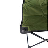 Крісло складане Ranger Tourist (Арт. RA 2256), фото 10