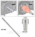 Фіксатори колінчастого вала Jaguar Land Rover 3.0 V6, 5.0 V8 KBGlobal KB10435, фото 2