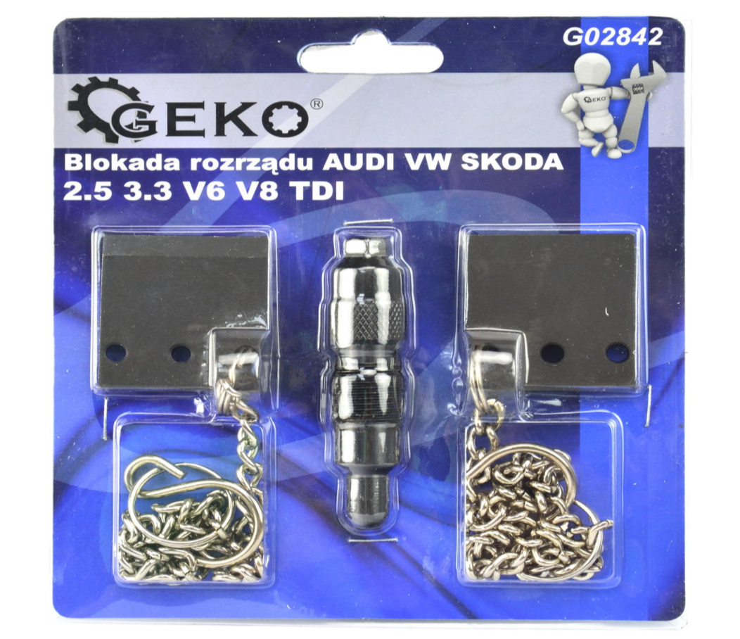 Фіксатор валів VW/Audi 2,5/3,3 V6, V8, шт GEKO G02842, фото 1