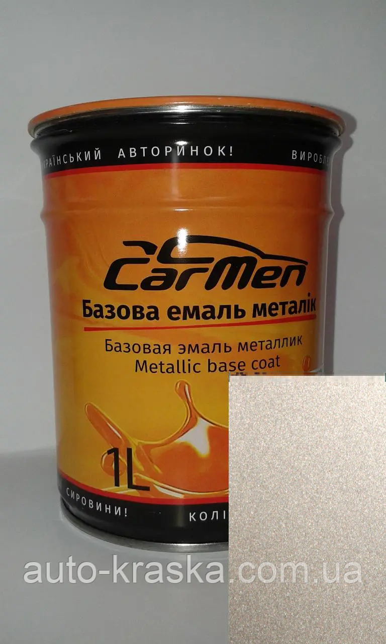 Автофарба CarMen Металік Mazda 24E 100 мл, фото 1