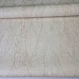 Шпалери вінілові 1,06 × 10 м Marburg New Romantic 1030335, бежеві з візерунками для вітальні, спальні, фото 5