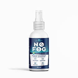 Спрей проти запотівання окулярів або масок для плавання 50 мл - очищення окулярів і антистатик No FOG, Anti fog