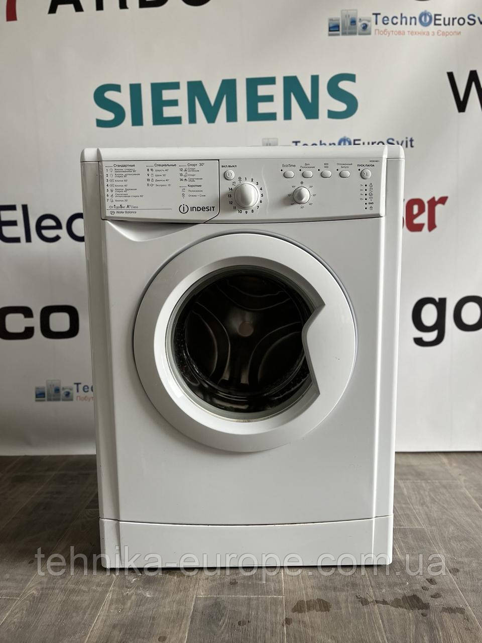 Пральна машина	Indesit	 вживана Б2975/3, фото 1
