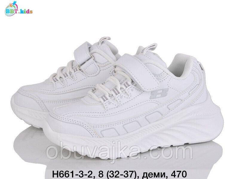 Спортивне взуття Дитячі кросівки 2025 оптом від фірми BBT (32-37)