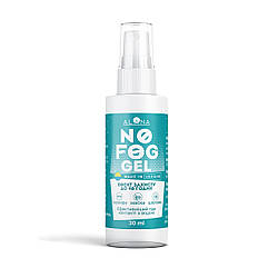 Алана No Fog Gel 30 мл – гель проти запотівання масок та шоломів в екстремальних умовах
