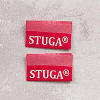 Виготовлення жакардових етикеток на замовлення