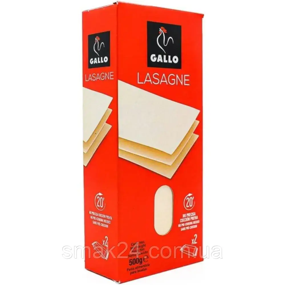 Макаронні вироби Лазанья Gallo Lasagne 500 г Іспанія