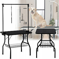 Стіл для грумінгу, стрижки та ветеринарних процедур