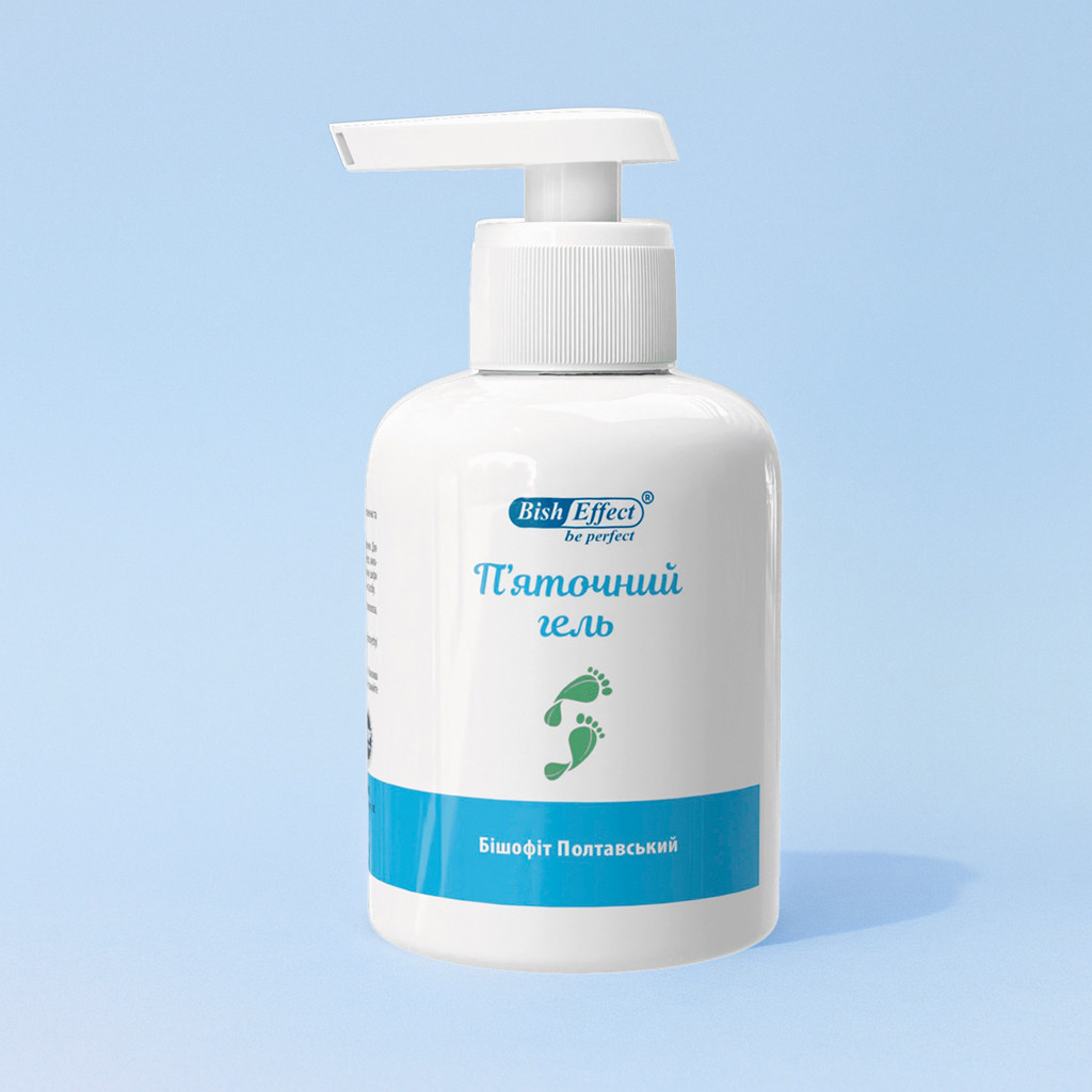 П'ятковий гель Бішофіт Полтавський 75 мл — магнієвий гель для догляду та відновлення шкіри п'ят, від тріщин