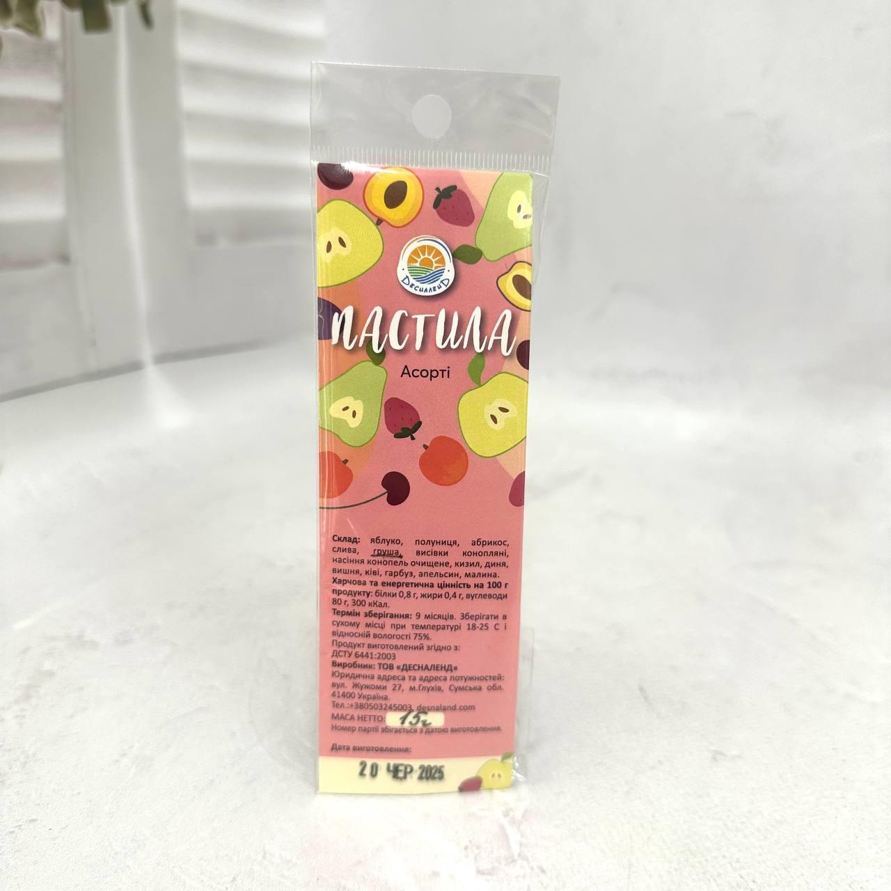 Пастила "Груша" 15 г