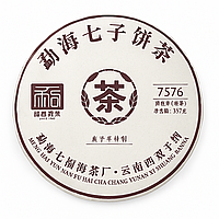 Чай Шу Пуер Fu Hai Cha Chang 7576 2020 року  (100 г)