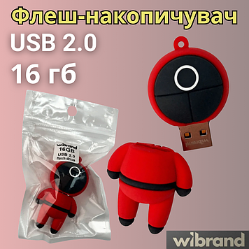 Флешка накопичувач на 16 ГБ в машину магнітоли для музики зберігання даних мультяшная Wibrand USB 2.0 16GB