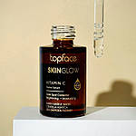 Сироватка для обличчя Topface "Skınglow" Vıtamın C (30 мл), фото 2