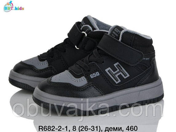 Дитяче взуття демісезонне 2025 Осінні черевики від фірми BBT (26-31), фото 1