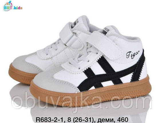 Дитяче взуття демісезонне 2025 Осінні черевики від фірми BBT (26-31), фото 1