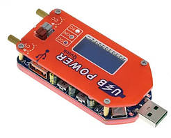 DP3A генератор напруги і струму DC 1-30V 15W QC 2.0 3.0 QC 2.0 3.0