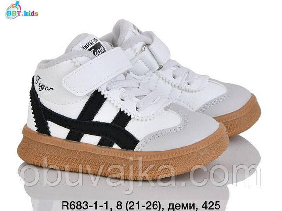 Дитяче взуття демісезонне 2025 Осінні черевики від фірми BBT (21-26), фото 1