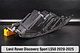 Корпус фари Land Rover Discovery Sport L550 (2020-2024) лівий, фото 5