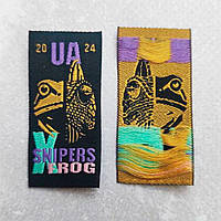 Жакардові нашивки для одягу