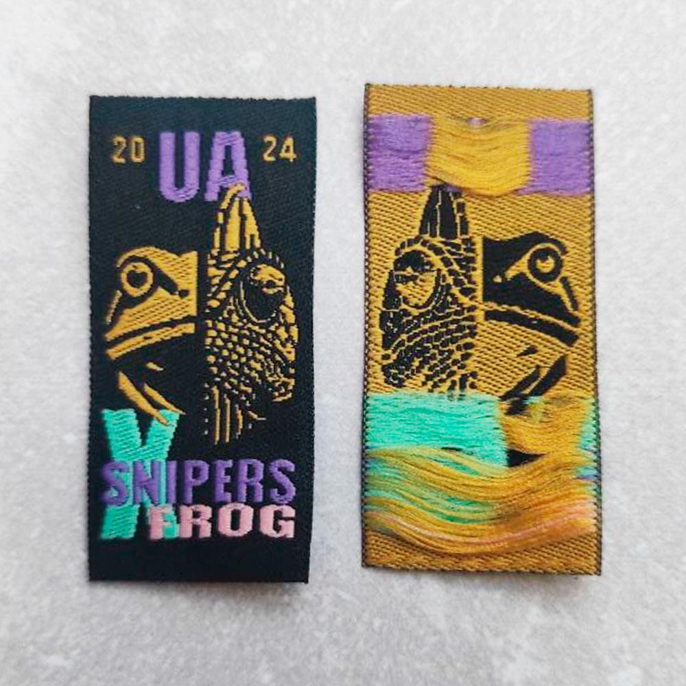 Жакардові нашивки для одягу, фото 1