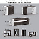 Комод на 4 шухляди. Шир 80 см., фото 4