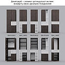 Комод на 4 шухляди. Шир 80 см., фото 5