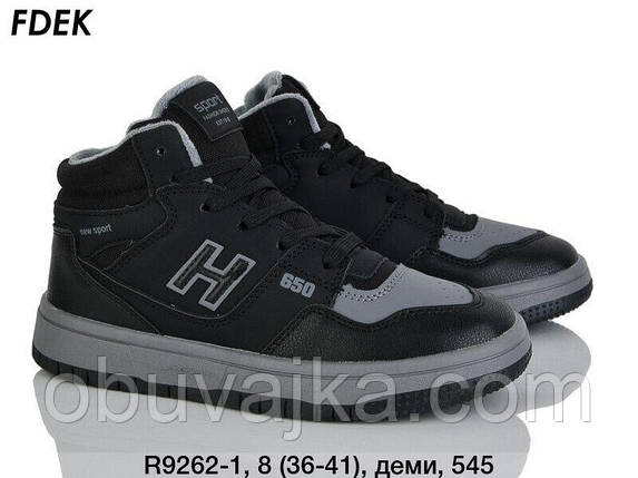 Дитяче взуття демісезонне 2025 Осінні черевики від фірми Fdek (36-41), фото 1