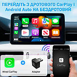 Бездротовий Адаптер 2в1 Carplay Smart для авто для Apple CarPlay і Android Auto USB 5G WiFi Bluetooth Чорний, фото 2