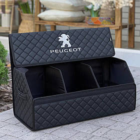 Органайзер у багажник Peugeot, 65 см, чорний, автомобільний органайзер у багажник