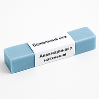 Бджолиний віск "Аквамаринове натхнення", 1 кг