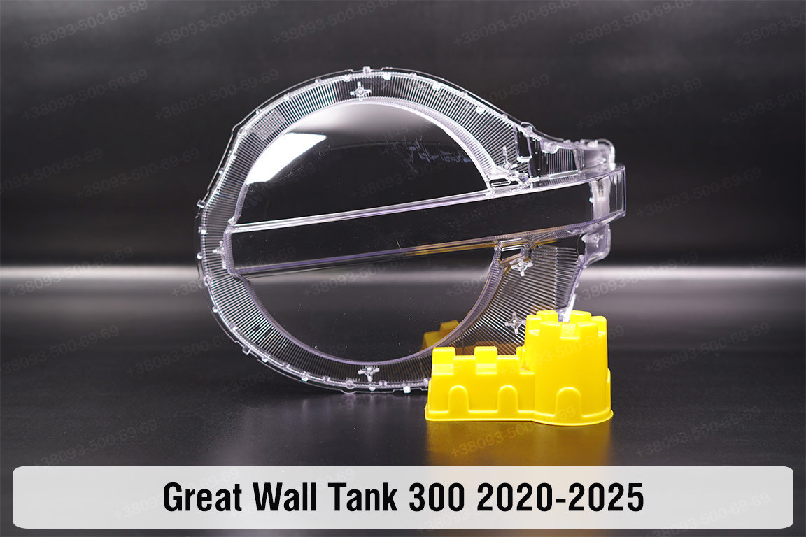 Скло фари Great Wall Tank 300 (2020-2024) ліве, фото 1