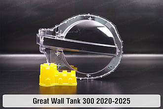 Скло фари Great Wall Tank 300 (2020-2025) праве