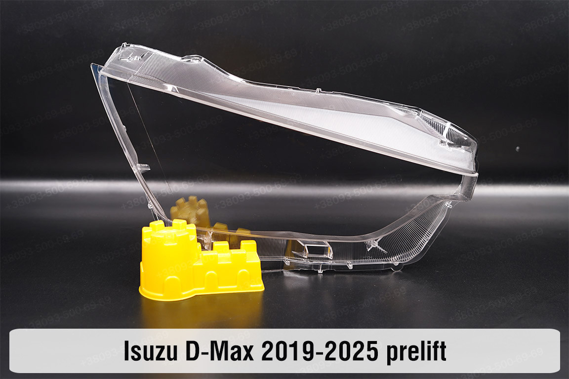 Скло фари Isuzu D-Max (2019-2023) дорест праве, фото 1