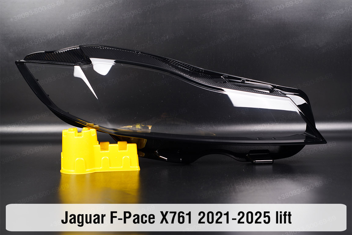 Скло фари Jaguar F-Pace X761 (2021-2025) рест праве, фото 1