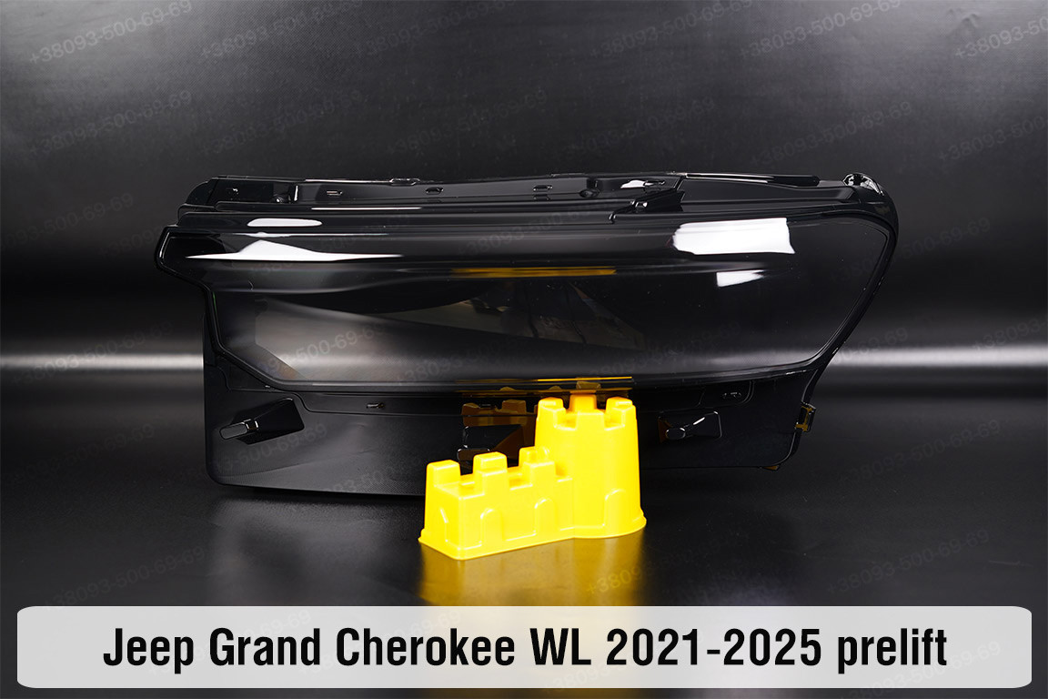 Скло фари Jeep Grand Cherokee WL (2021-2025) дорест ліве, фото 1