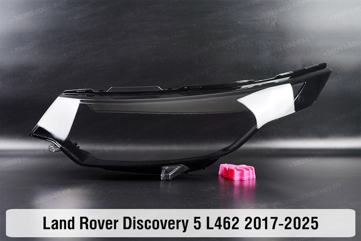Скло фари Land Rover Discovery 5 L462 (2017-2024) ліве, фото 1