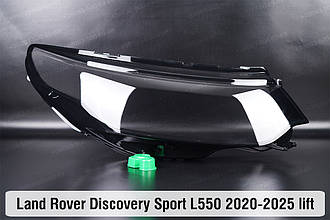 Скло фари Land Rover Discovery Sport L550 (2020-2025) рест праве