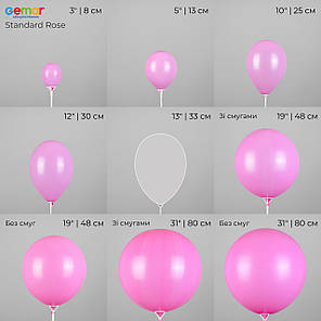 GEMAR-ДЖ 31" G220 006 Пастель Рожевий | Standard Rose, фото 3