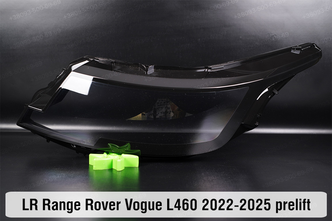 Скло фари Land Rover Range Rover Vogue L460 (2022-2024) дорест ліве, фото 1