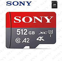 Карта памяти 512GB Sony microSDXC A1 U3 максимум памяти и скорости!
