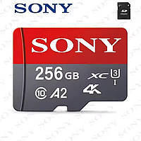 Карта памяти 256GB microSD SONY (с адаптером)