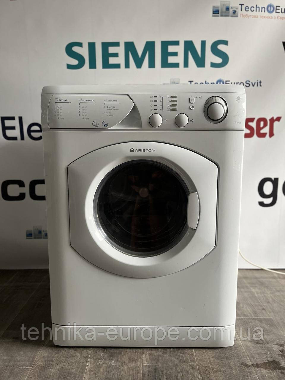 Прально-сушильна машина	Ariston вживана Б2975/2, фото 1
