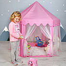 Дитячий ігровий намет Замок 140х135х135см / Намет дитячий у вигляді замку / Шатро намет ігровий, фото 5