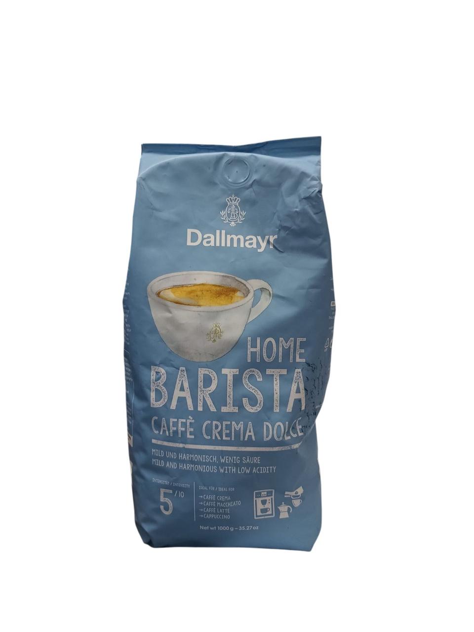 Кава в зернах Dallmayr Home Barista Caffe Crema Dolce 1кг