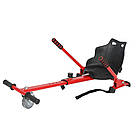 Ховеркарт сидіння для гіроскутера Червоний / Сидіння для гіроборда / Сидушка для гіроборда, фото 3