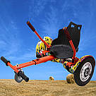 Ховеркарт сидіння для гіроскутера Червоний / Сидіння для гіроборда / Сидушка для гіроборда, фото 5