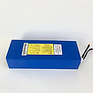 Літій-іонний акумулятор 52V24A для електросамокату / Потужний акб для самокату / Акумулятор Li-Ion, фото 3